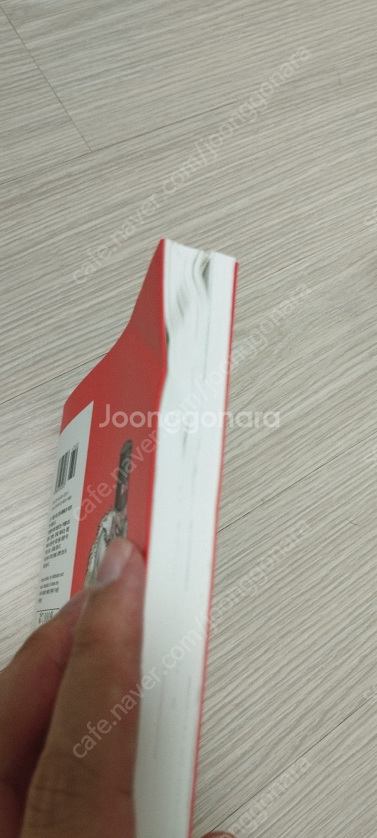 드래곤볼 완전판 1-34권 전권--0