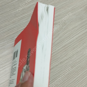 드래곤볼 완전판 1-34권 전권