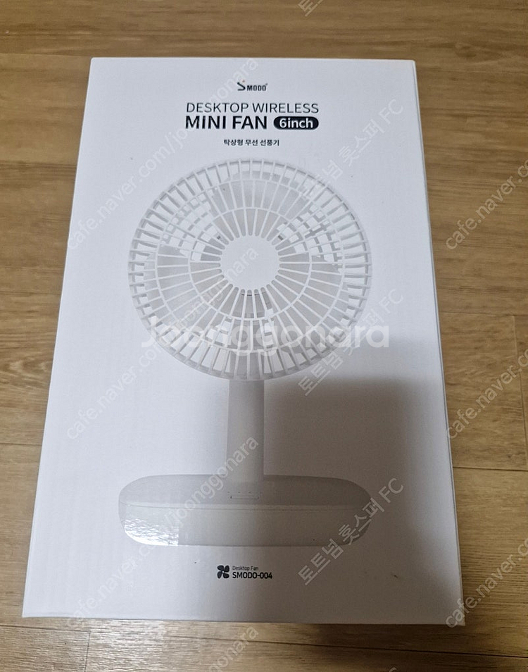 SMODO/6인치 탁상형 무선 선풍기--0