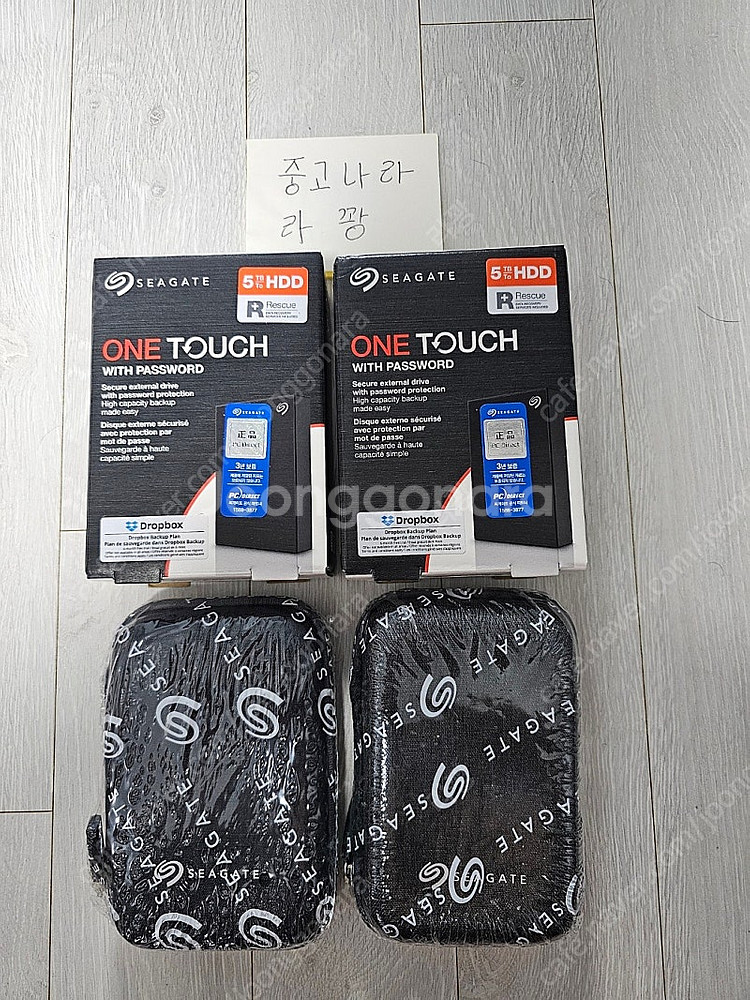 미개봉] 씨게이트 ONE TOUCH 외장하드 5TB(파...--0
