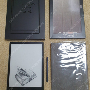 오닉스 루미2 (Onyx Lumi2) 초S 급 풀박