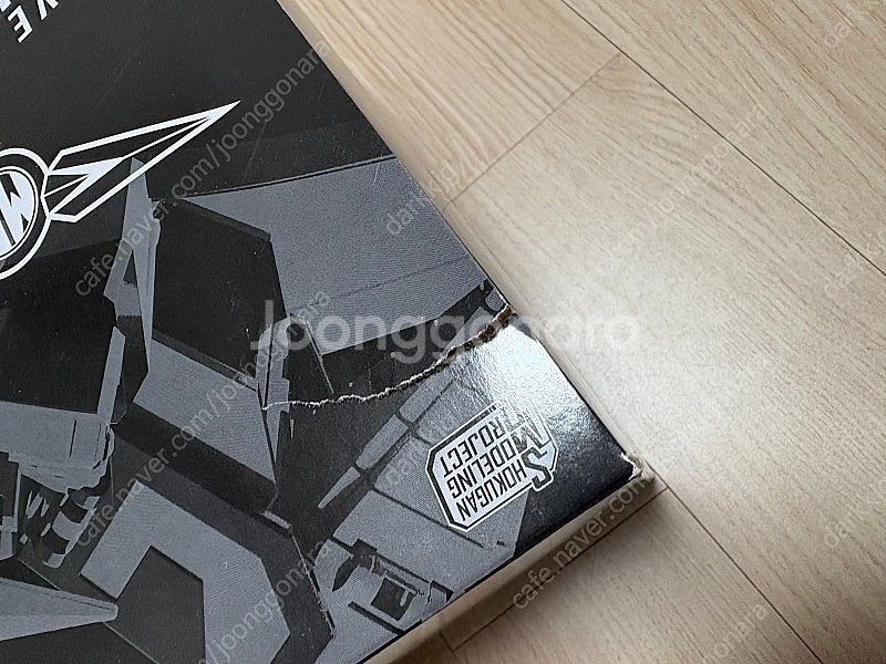 smp 슈퍼미니프라 마이트 가인 마이트카이저--3