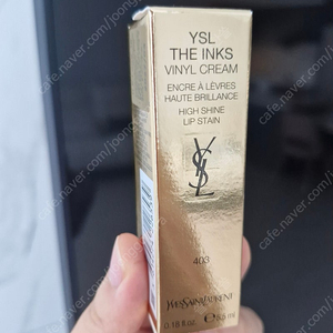 입생로랑 잉크 바이닐 틴트 크림 403 푸시아 미개봉
