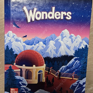 원더스(Wonders) Literature Anthology 5 (2024.12 제조)