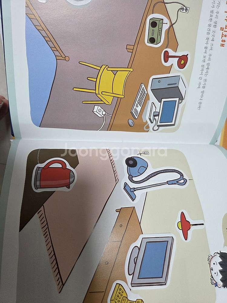 내친구과학공룡 53권전권 만들기자료 인체앞치마--9