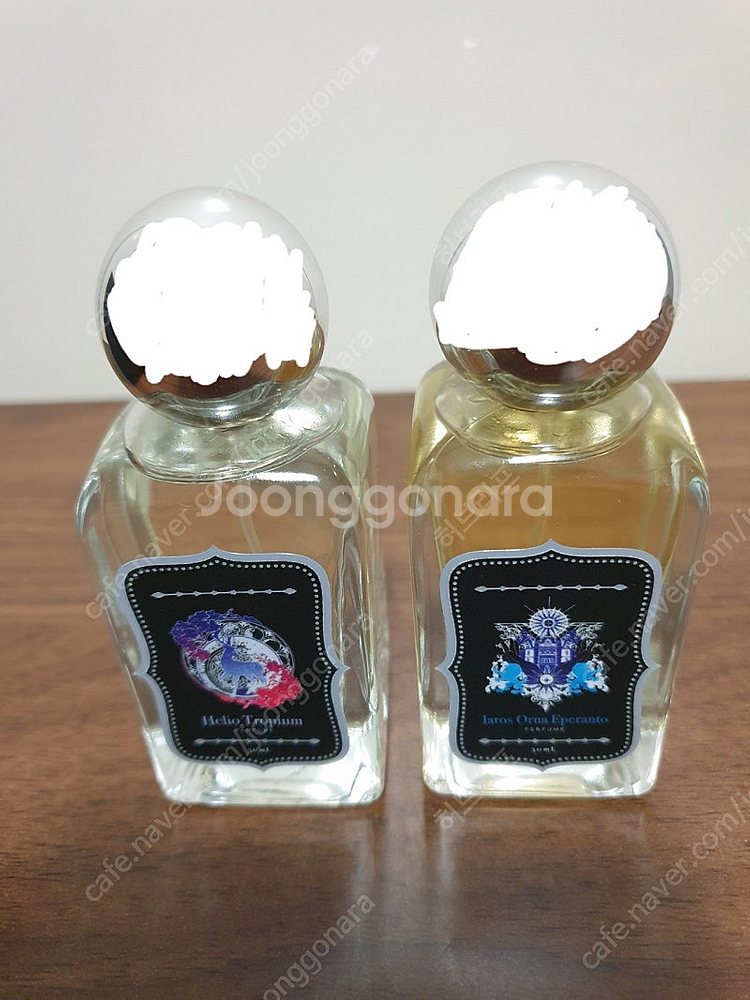 하루만 네가 되고싶어 향수(헬리오, 이아로스)(개별가능...--1