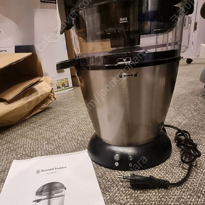 러셀홉스 양방향 회전 전자동 착즙기 RH-AJ001SV