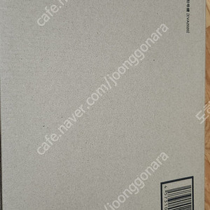 메탈빌드 에반게리온 초호기.2호기 2020버전 일괄 판매합니다