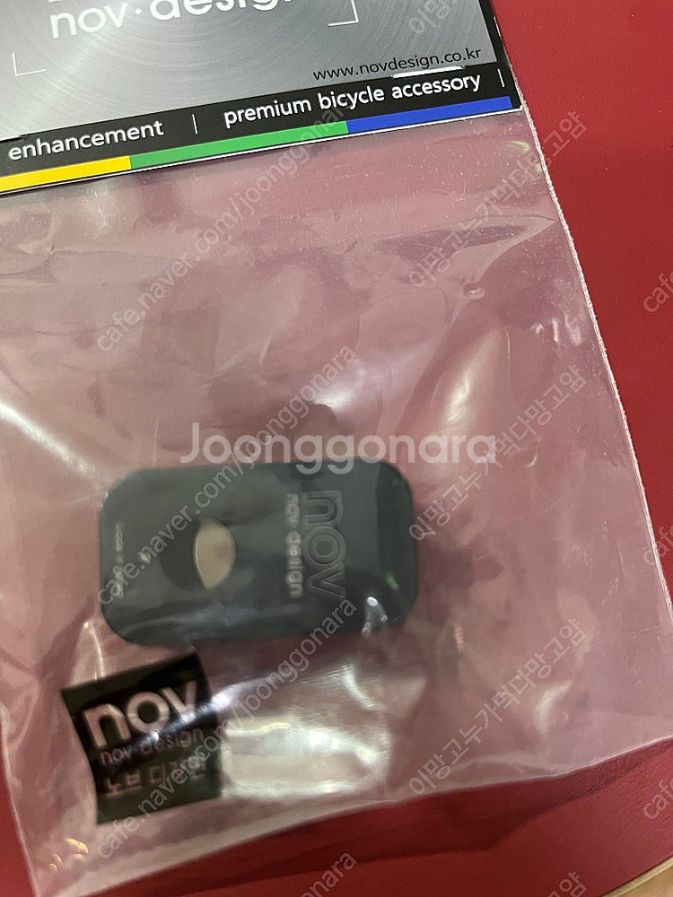 브롬톤 노브디자인 MKS 이지 페달 거치대 (9mm 슈...--7