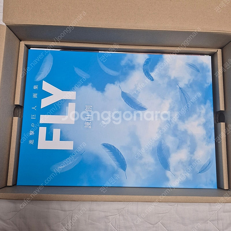 진격의거인 FLY 일러스트북--3
