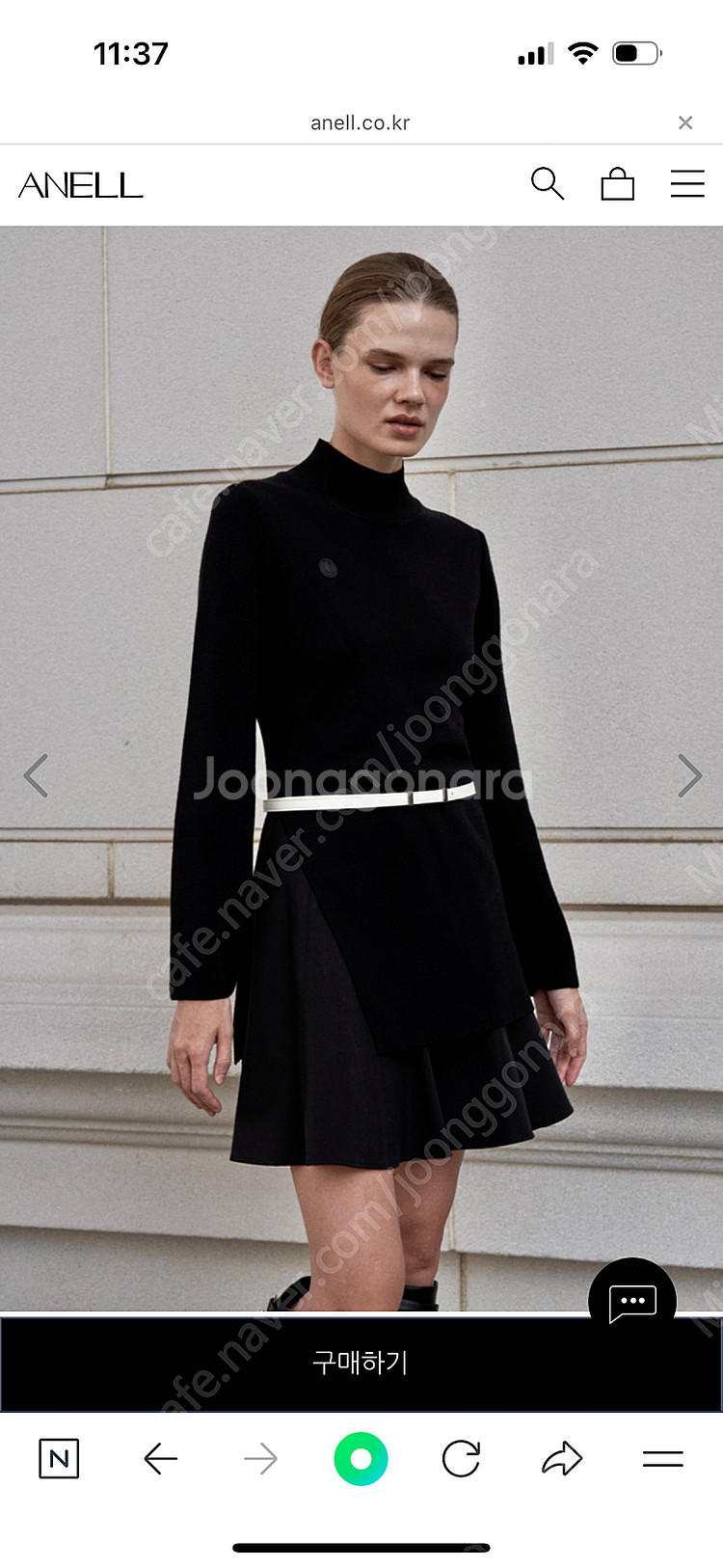 아넬 스커트 S (새상품)--0