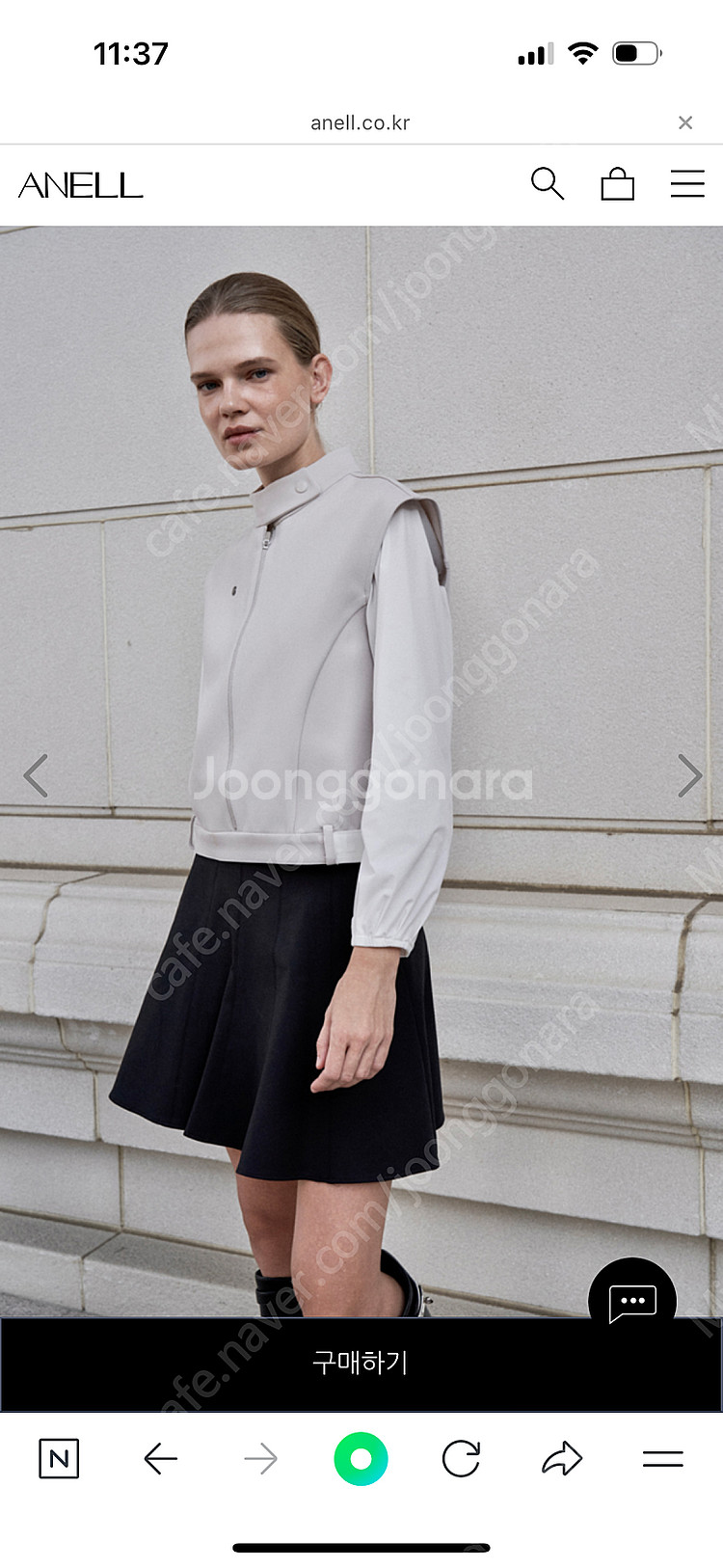 아넬 스커트 S (새상품)--2