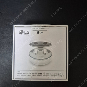 LG 톤프리 TONE-TFP5W