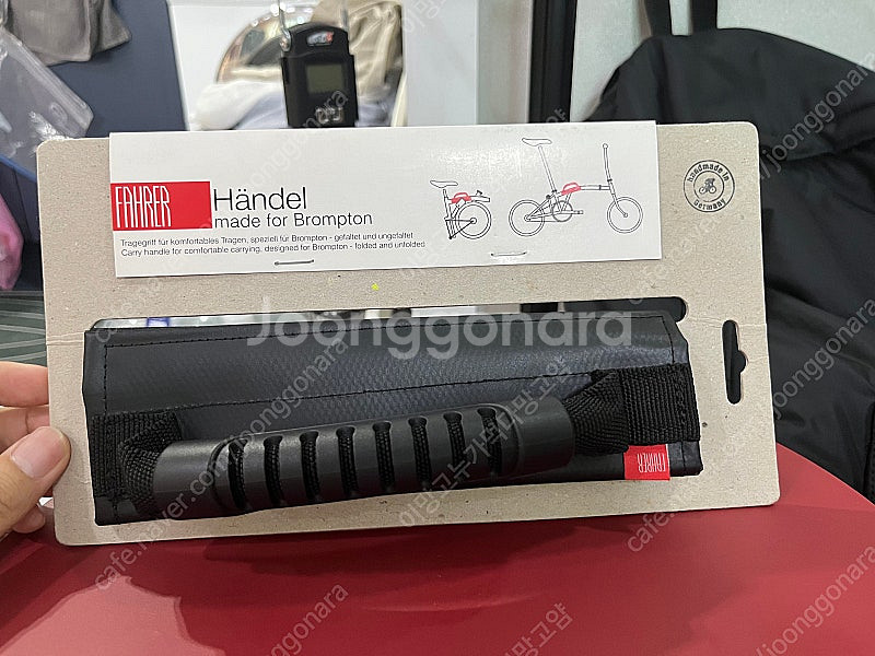 파러(FAHRER) 브롬톤 캐링핸들(운반 손잡이, 새제...--6