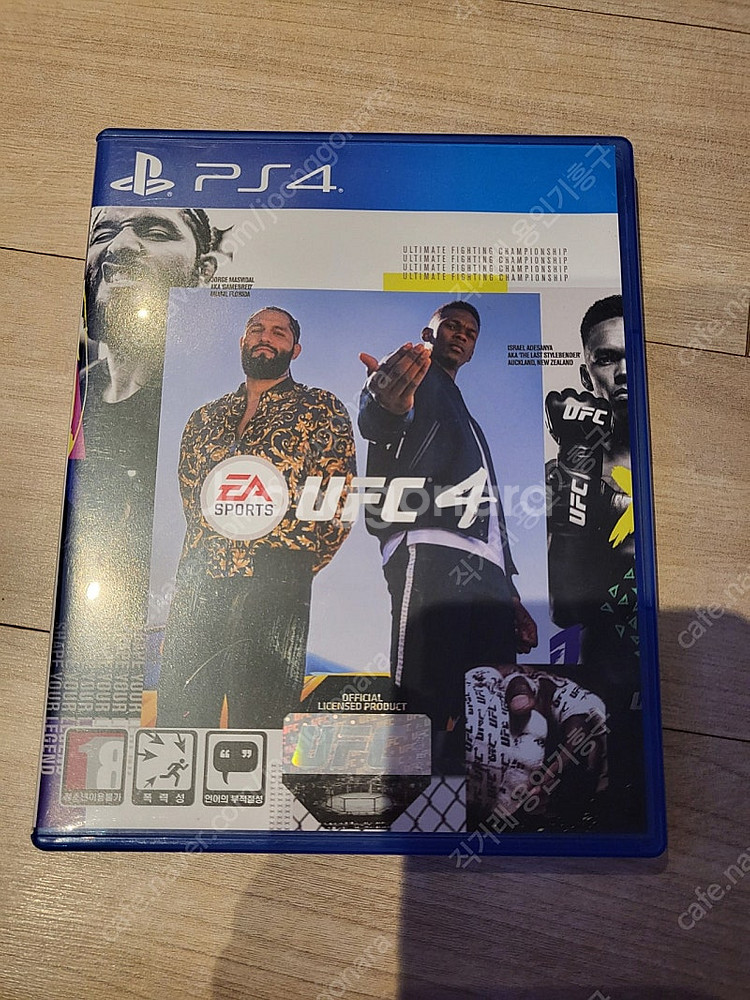 ps4 ufc4 (택포)--0