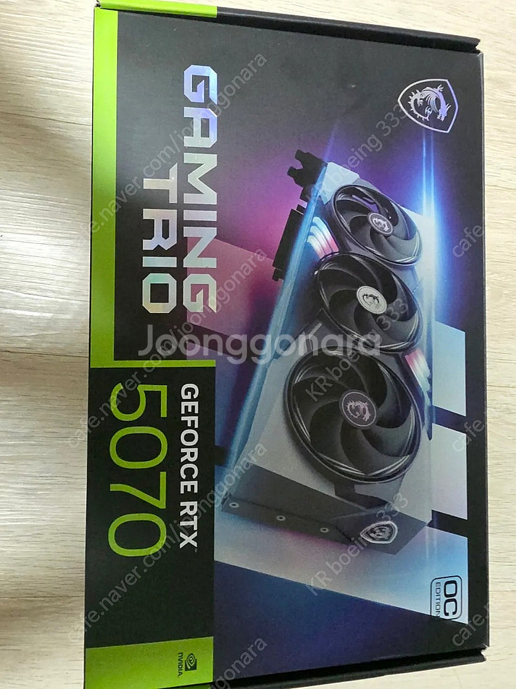 rtx 3080 슈프림 12g 상태 좋은 거 45에 삽...--0