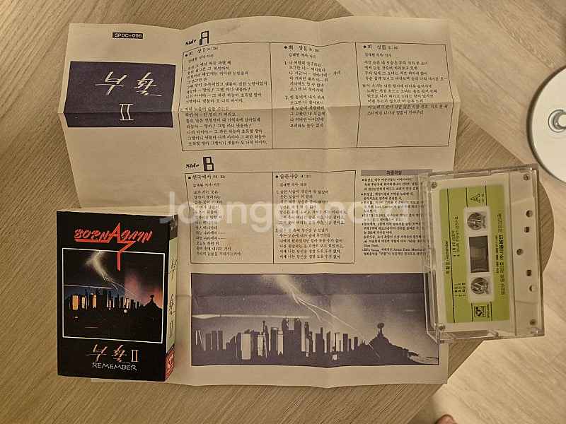 부활 2집 카세트 테이프 가사지 포함--3