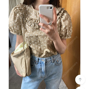 메이비베이비 로지 블라우스 라떼
