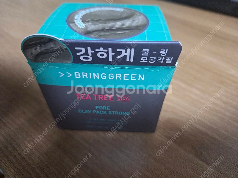 브링그린 티트리 시카 클레이 팩 새제품 팝니다--2