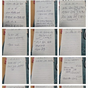 올드카 각그랜저 2.0 92년식 팝니다.