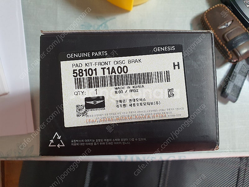 G80 RG3 앞1P 브레이크 패드팝니다--1
