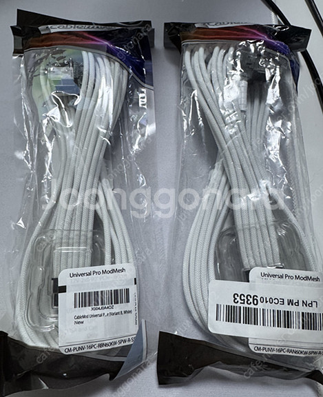 CableMod Universal Pro ModMesh...--0