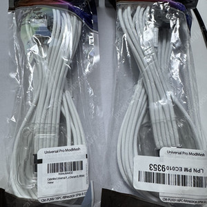 CableMod Universal Pro ModMesh Sleeved 12V-2x6 12VHPWR 90도 직각케이블 팝니다. (케이블모드 슬리빙 케이블)