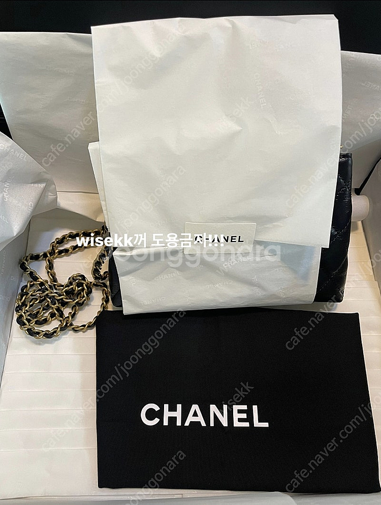 샤넬 켈리백 스몰 블랙 미개봉 새상품 풀박--1