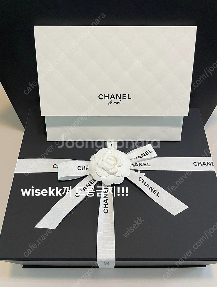 샤넬 켈리백 스몰 블랙 미개봉 새상품 풀박--2