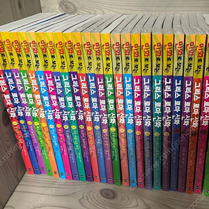 만화로보는 그리스로마신화25권 택배비포함