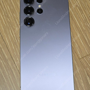 갤럭시 s25울트라256gb 티타늄 실버블루