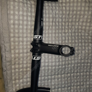 이스턴 드롭바,스템 팝니다