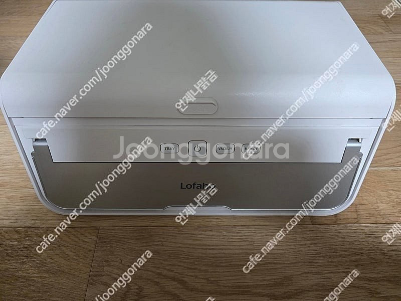 로파호 진공식품포장기 판매합니다~--1