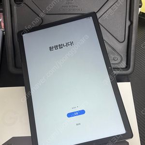 갤럭시 탭 태블릿 A8 (64GB)