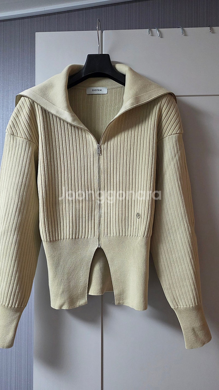 시스템 가디건--1