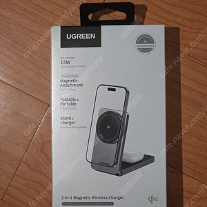 유그린 UGREEN 2in1 Qi2 무선충전기