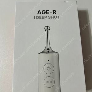 메디큐브 에이지알 아이샷 판매합니다!