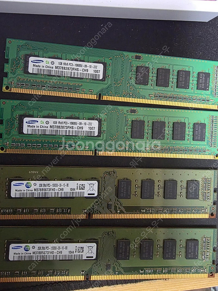 ddr3 2gb 2개, 1gb 2개 일괄 5000원 팝...--0