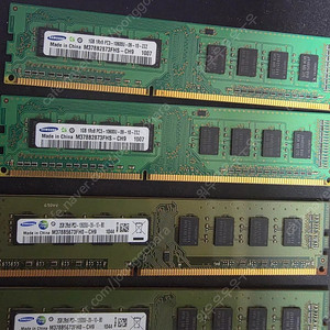 ddr3 2gb 2개, 1gb 2개 일괄 5000원 팝니다