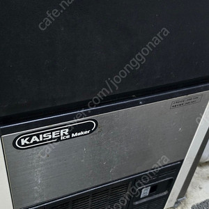 KAISER IMK-3051 제빙기 판매합니다.