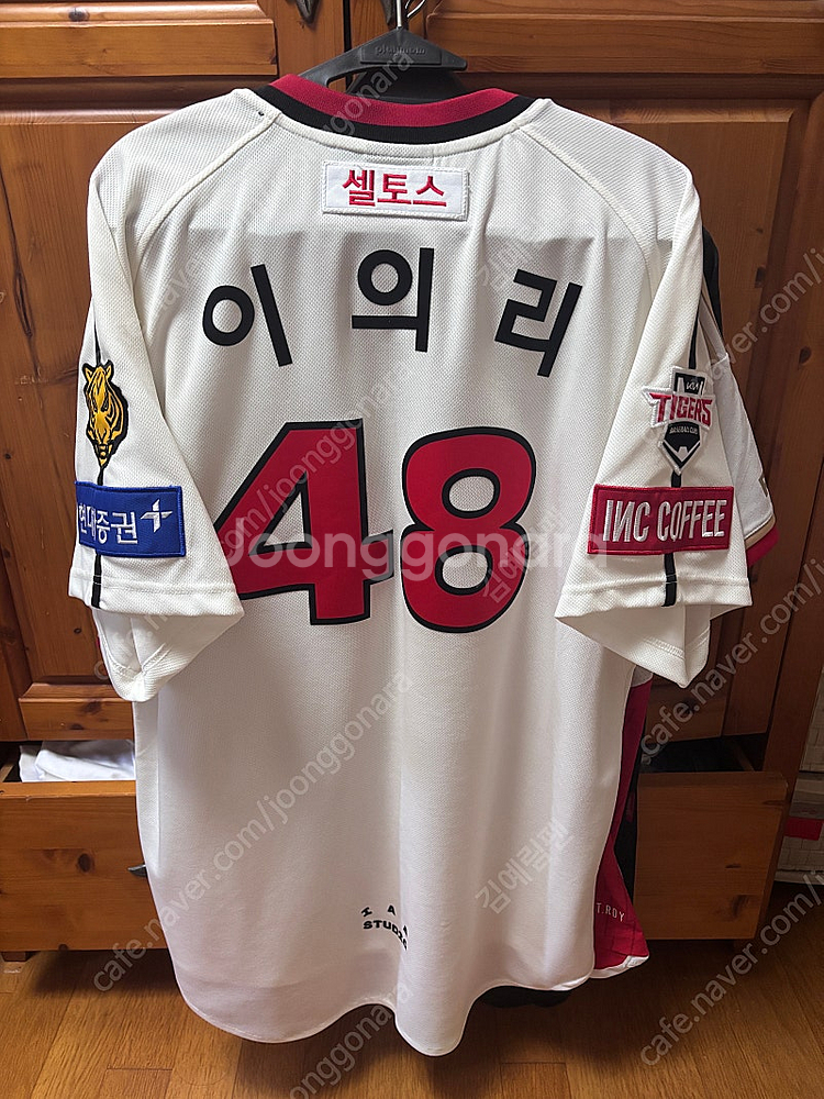 기아타이거즈 아이콘 어센틱 유니폼 이의리 마킹--2