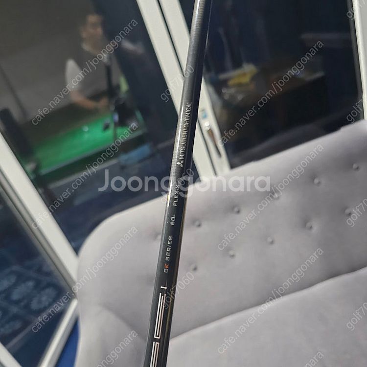 M5 드라이버 텐세이 조합 6x--5