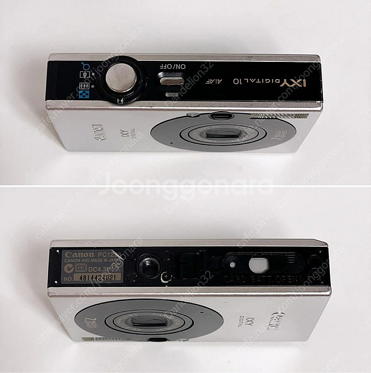 캐논 IXY10 익시10 ( IXUS70 익서스70 )...--2