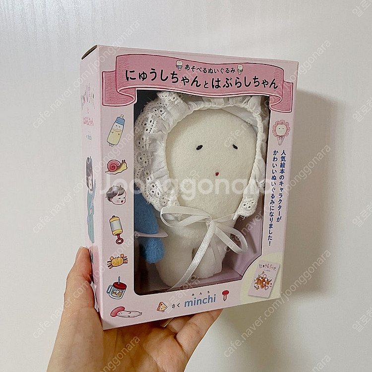 일본작가 [유치짱과 브러쉬짱] 일본 빈티지 인형--0