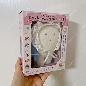 일본작가 [유치짱과 브러쉬짱] 일본 빈티지 인형