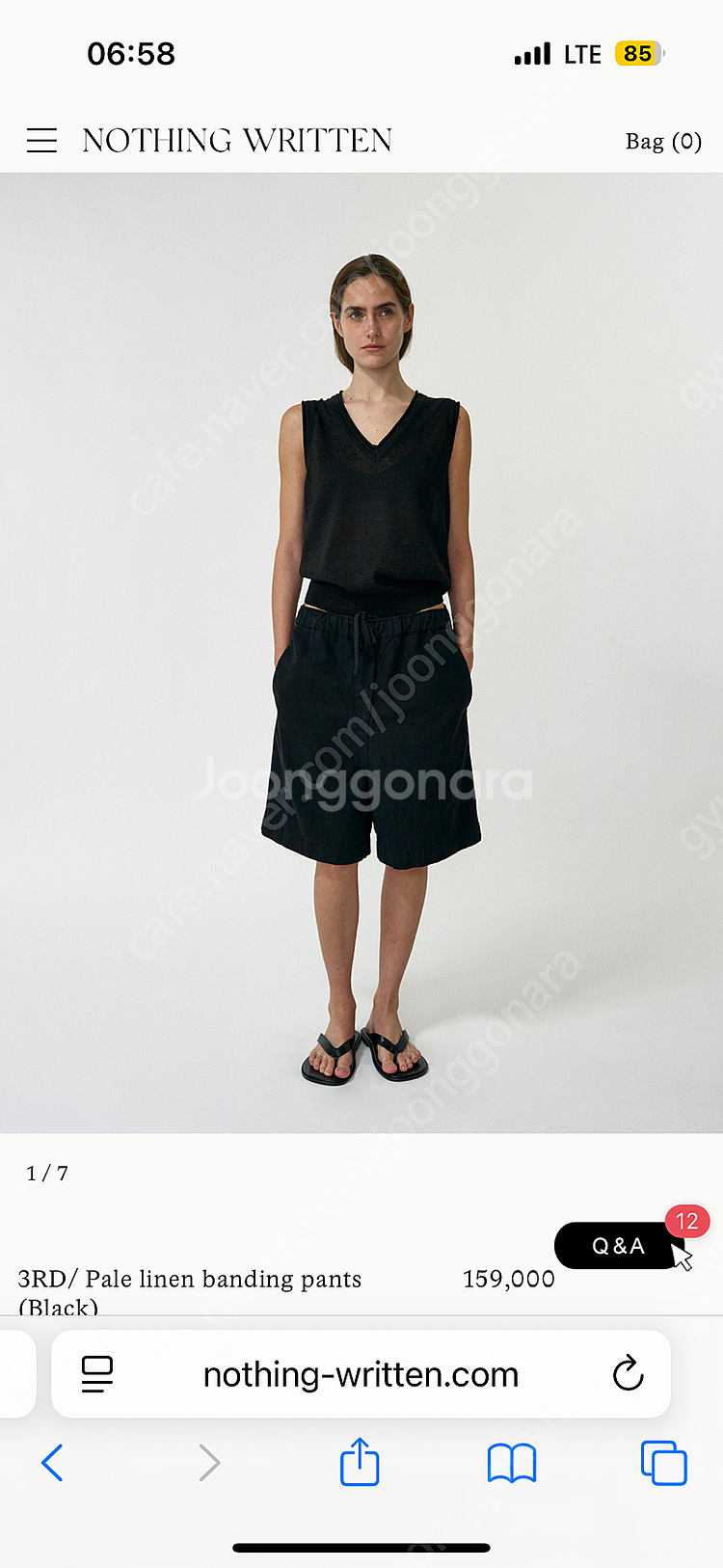 낫띵리튼 Pale linen banding pants ...--0