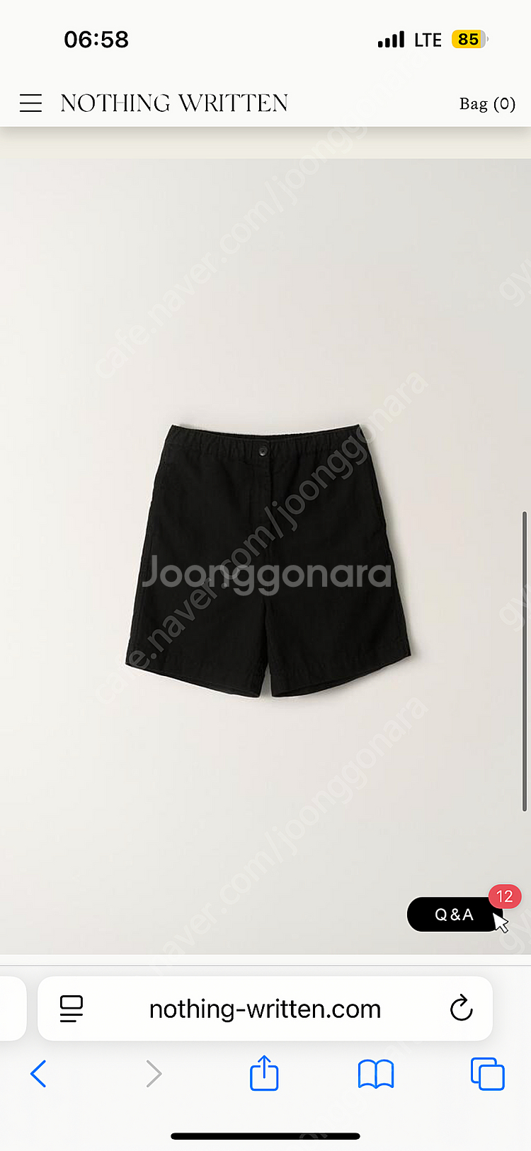 낫띵리튼 Pale linen banding pants ...--1