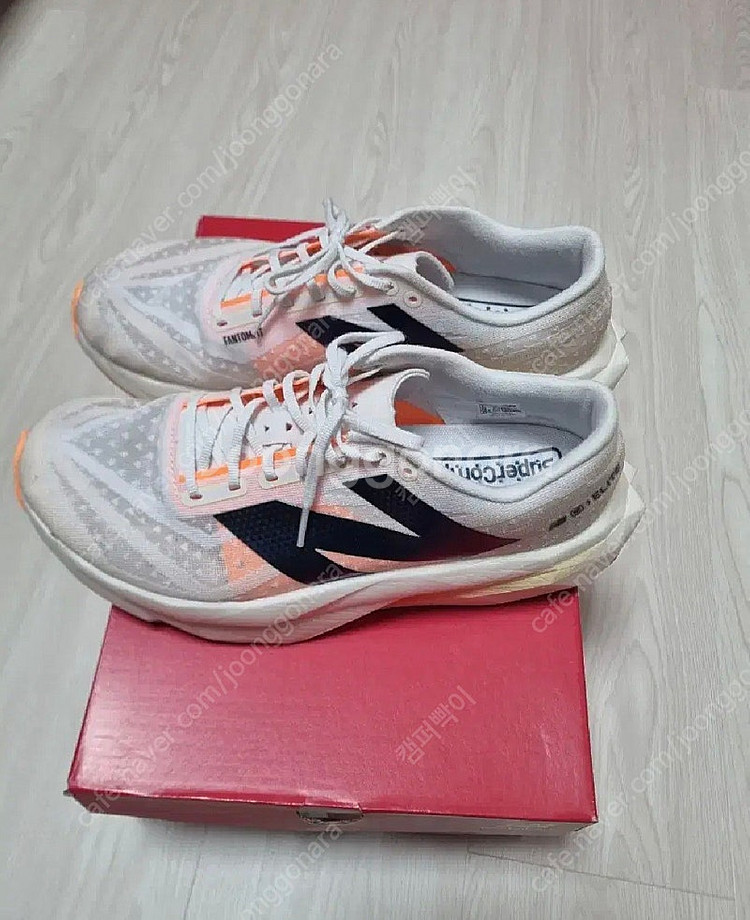 (265) 뉴발란스 SC 엘리트 V4--1