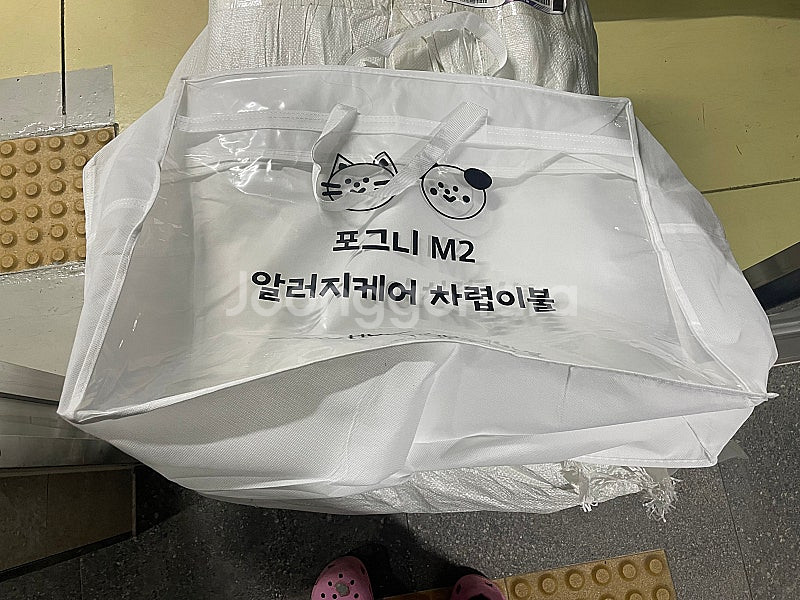 투명 이불가방 부직포 이불가방 이불 보관가방 이불가방 ...--2