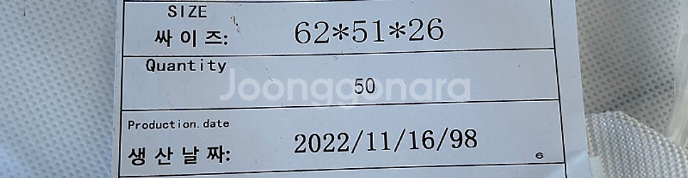 투명 이불가방 부직포 이불가방 이불 보관가방 이불가방 ...--4